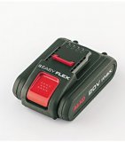 tilbehor ALKO Batteri B50 20V 2,5Ah EasyFlex
